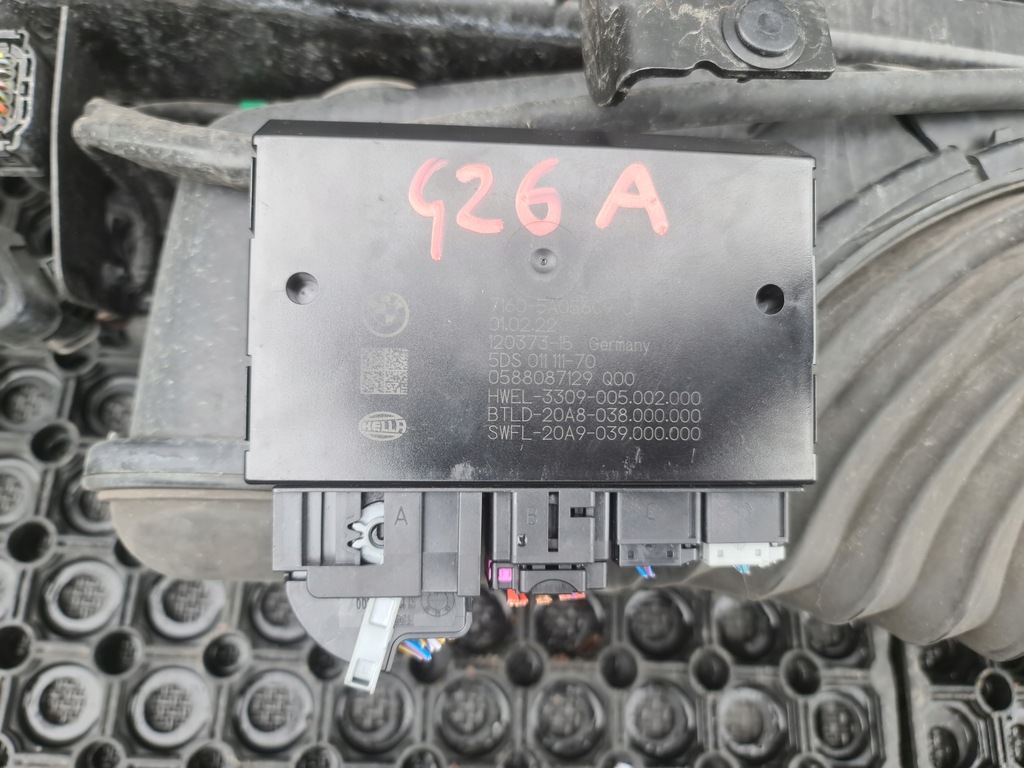 фото №8, Bmw i4 g26 hak буксирувальний електричний модуль