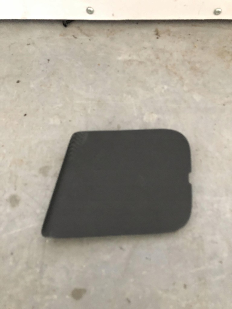 фото №1, Kia rio iv v 2017- заглушка 81787-h8000