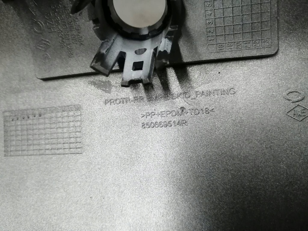 фото №7, Dd renault koleos ii спойлер бампера задняя диффузор задний накладка 850669514r