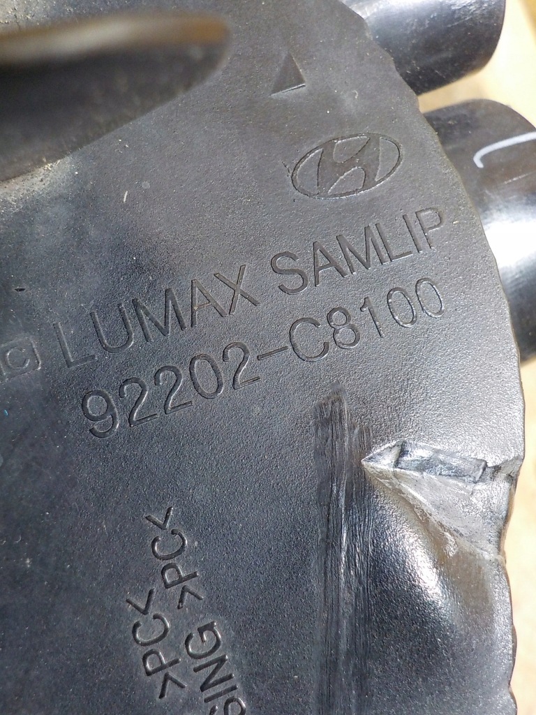 фото №5, Hyundai i20 противотуманная фара правый перед