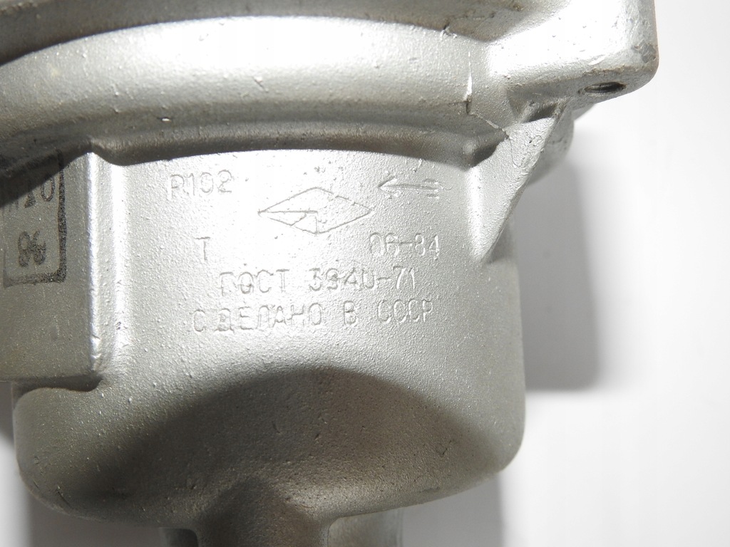 фото №5, Аппарат зажигание p102 ził 130