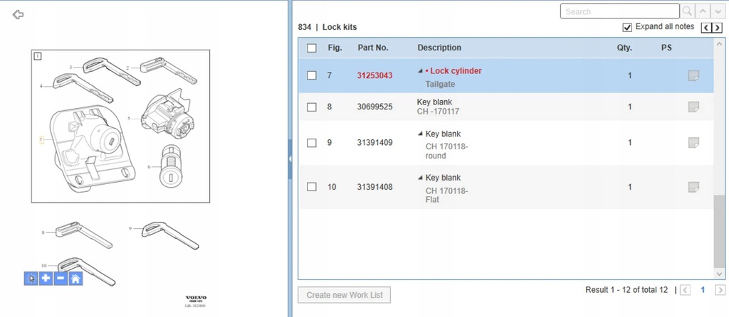 фото №5, Volvo s60 2011 замки