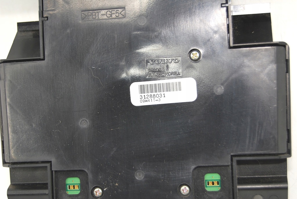 фото №9, Панель радио обдув кондиционера volvo v50 s40 ii c30 c70 lift fl 2007-2012