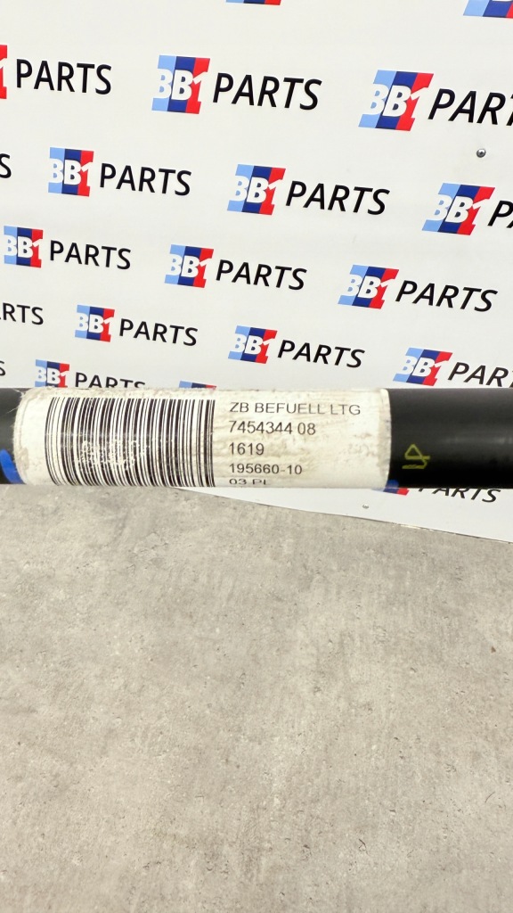 Bmw g20 g21 шланг труба патрубок adblue дизель 7454341 7454344 Ціна