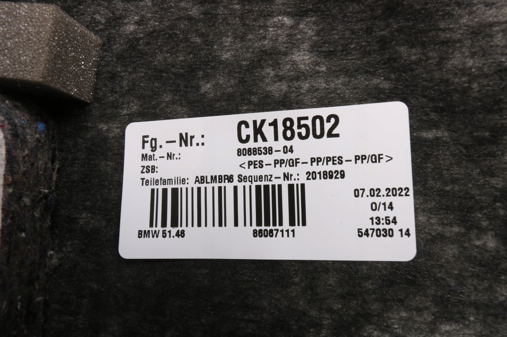 фото №9, Bmw 5 g30 m5 f90 полка багажника задняя задняя alcantara bowers&wilkins 8068538