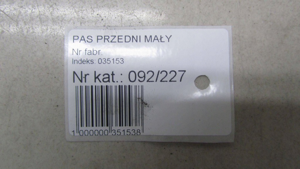 фото №9, Citroen c4 ii picasso pas передній підсилювач 9676051877