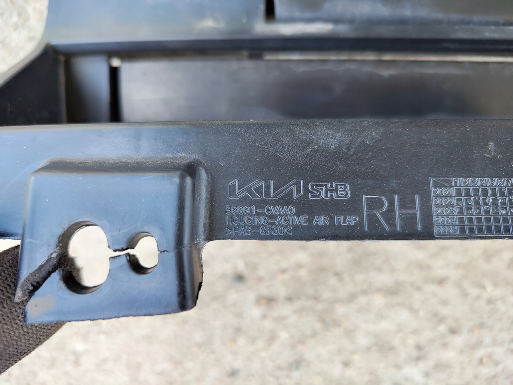 фото №5, Kia ev6 ev-6 повітропровід повітря шторка жалюзі впуск права 86991-cvaa0