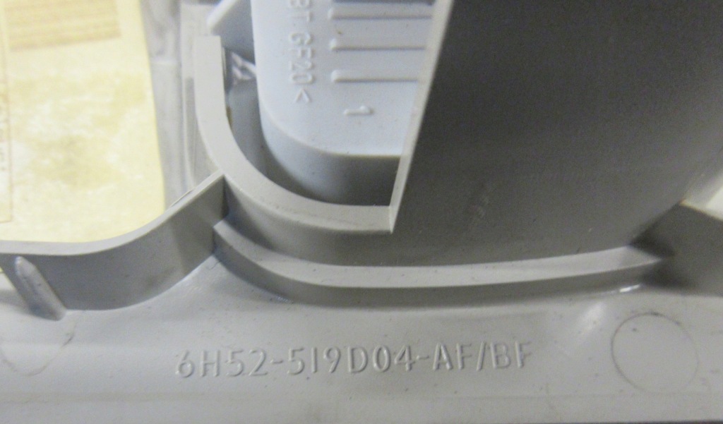 фото №4, Freelander ii лампа стельовий 6h52519d04af