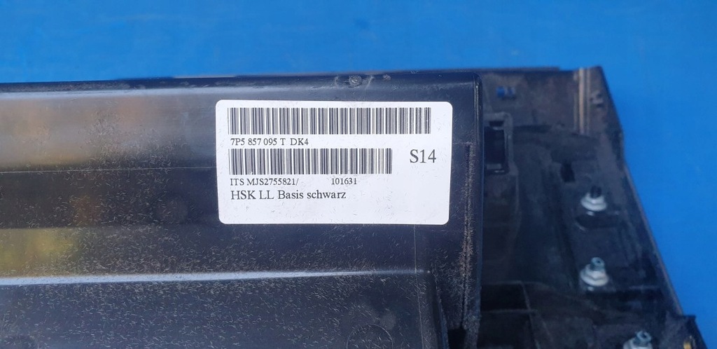 фото №13, Бардачок пассажира porsche cayenne 7p5 958 7p5857095