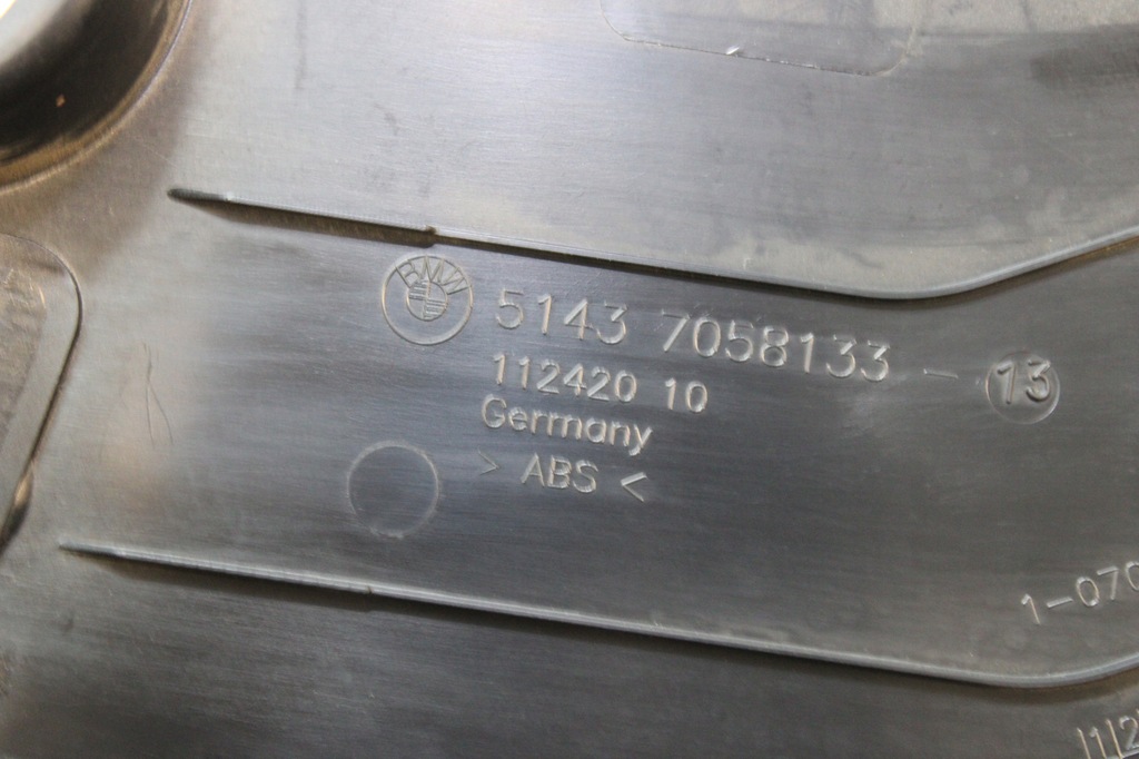 фото №6, Защита пластик порог левая bmw 1 e81 e87 7058133