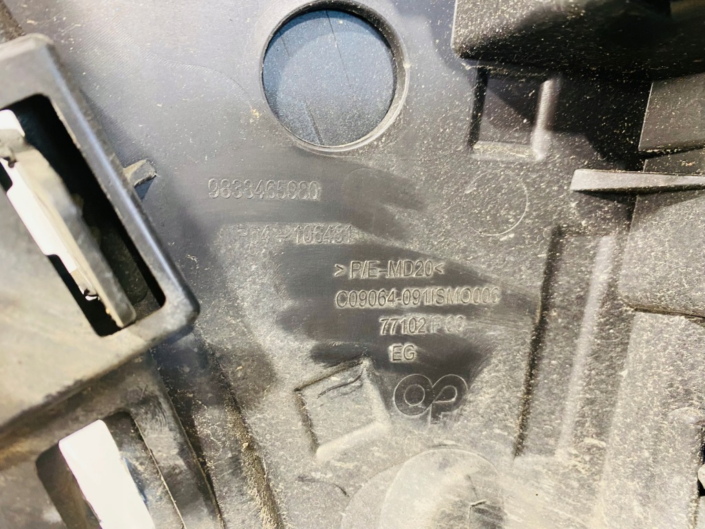 Уголок бампера левый с led peugeot 408 p54 2022- Доставка