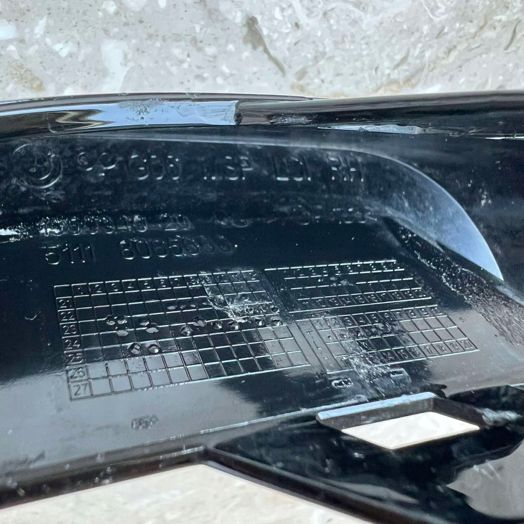 Купити Bmw x6 g06 m-pakiet рестайлінг  lci 23- правий решітка бампера перед 51118085660