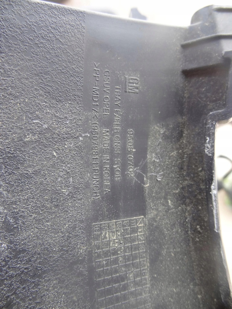 фото №9, Панель роз'єм aux usb прикурювача opel mokka a 95080702 95079811 20874710