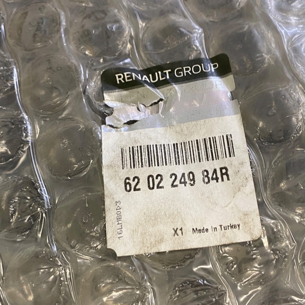 Новый оригинальный номер бампер передний renault clio 3 195 8200799935 Киев