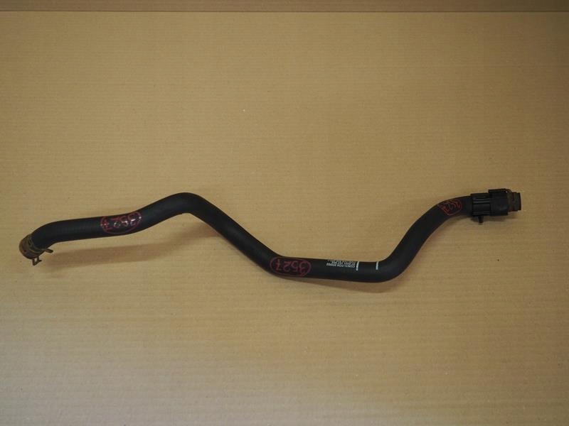 фото №1, Wąż трубка шланг усилителя vw new beetle