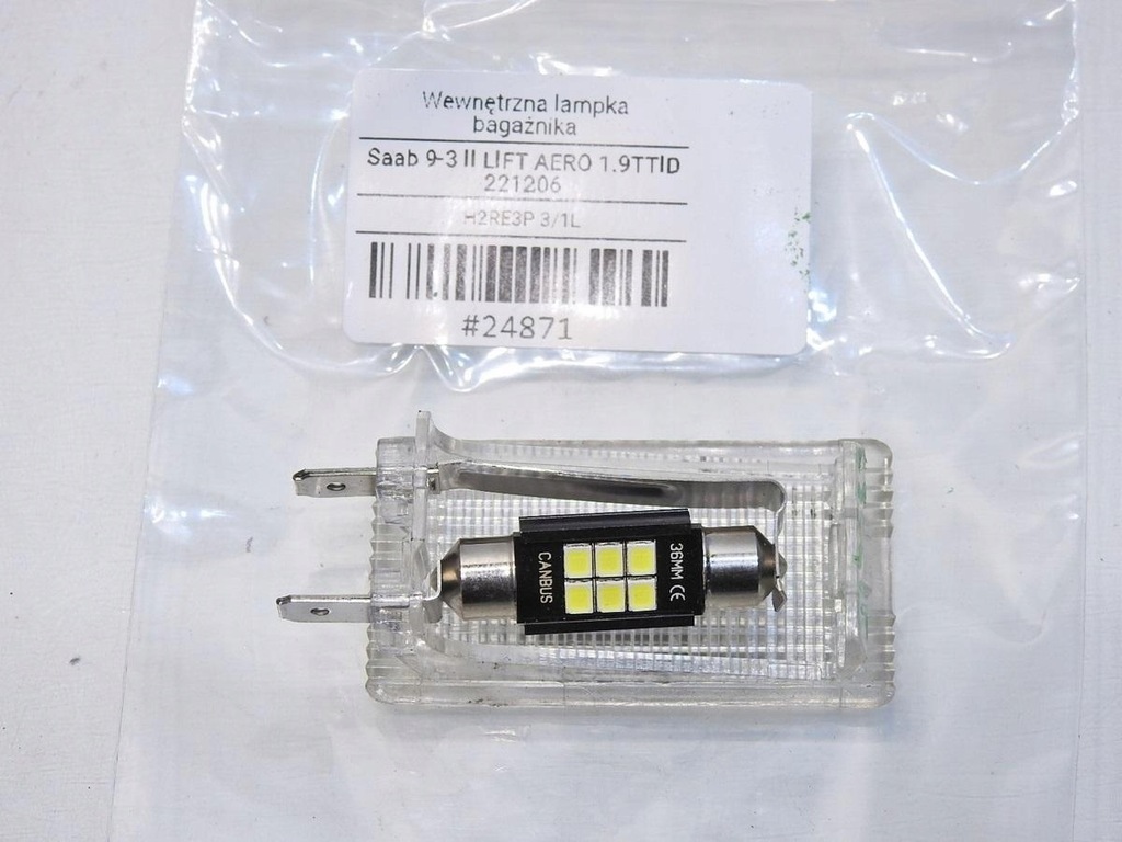 фото №6, Лампа освітлення багажника saab 9-3 ii