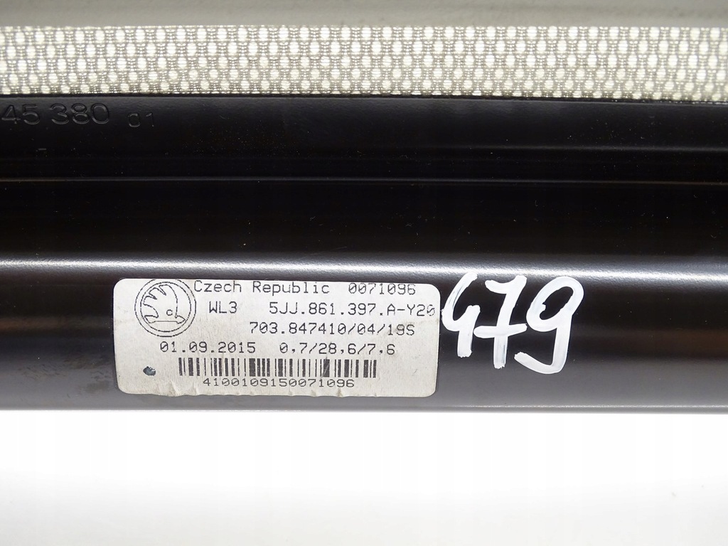 фото №13, Шторка штора защита панорамы задняя задняя skoda rapid i 5j 5jj861397a