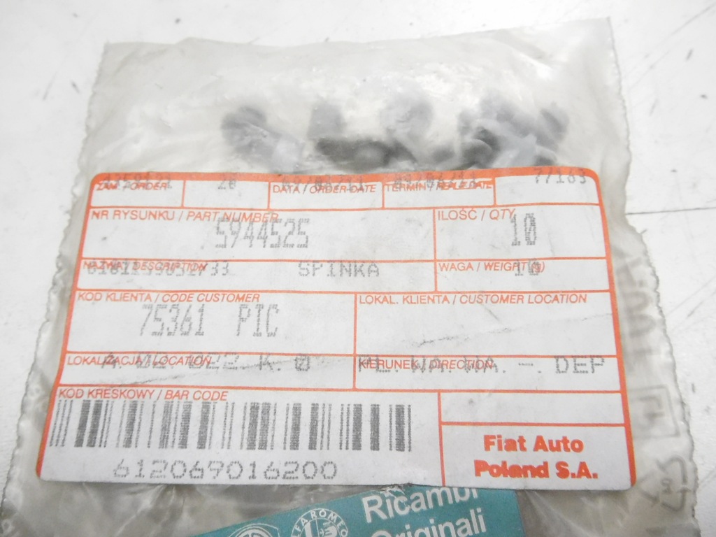 фото №8, Клипса кронштейн дверь fiat croma оригинальный номер 5944525