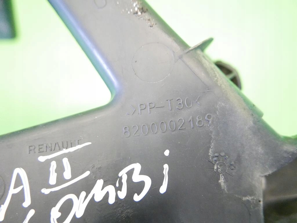 фото №2, Направляющая бампера левый задняя renault laguna ii phi 01-