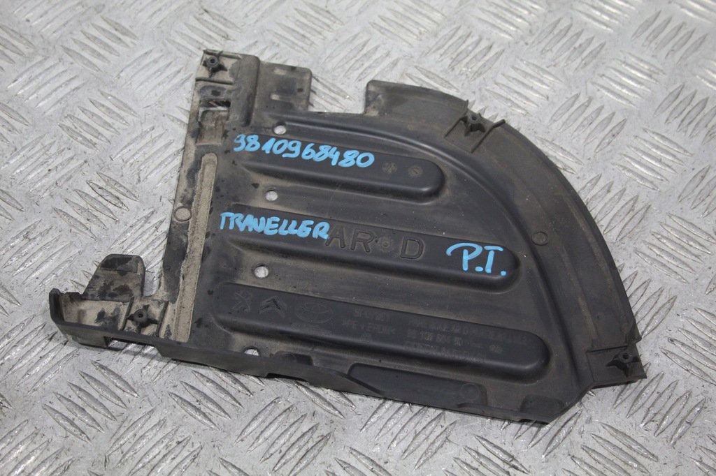 фото №1, Захист підкрилок правий задня traveller expert iii 3