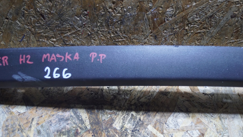 фото №8, Молдинг капот правий перед hummer h2 131190829