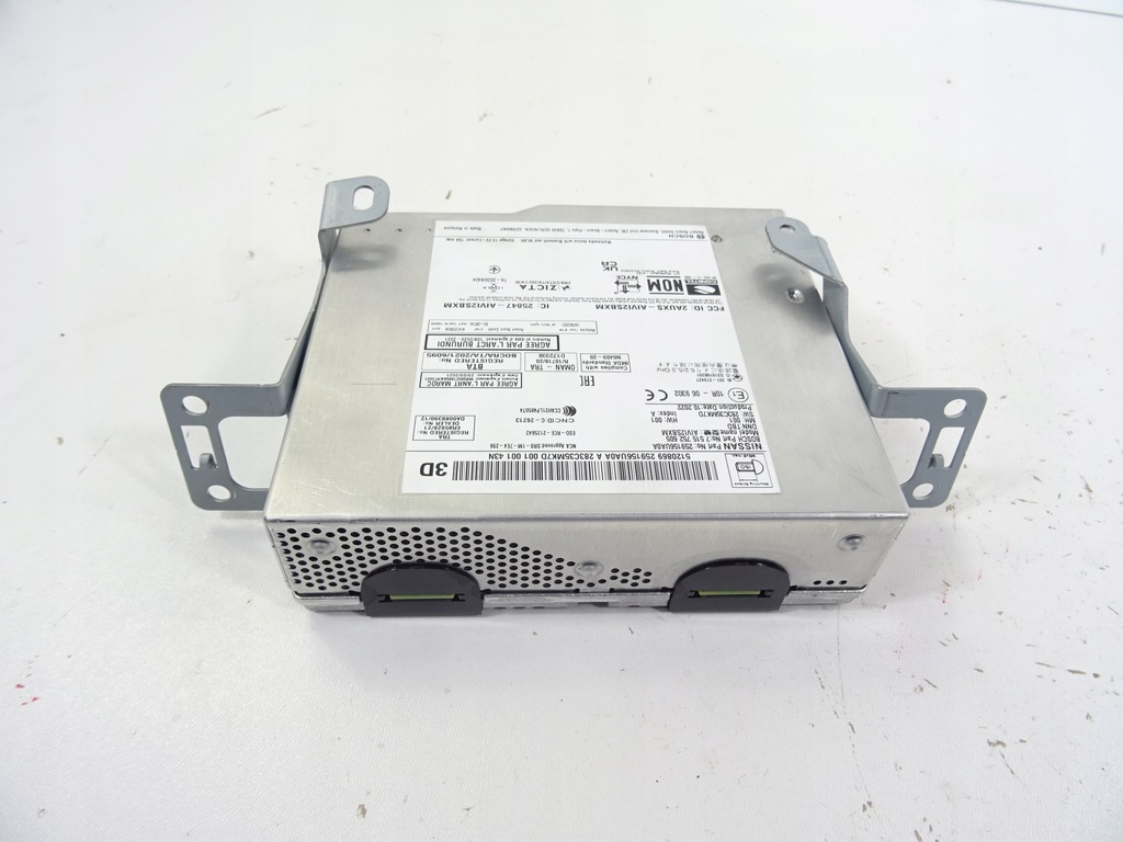 фото №1, X-trail iv t33 1.5 vc-t e-power модуль блок управления радио навигации 259156ua0a