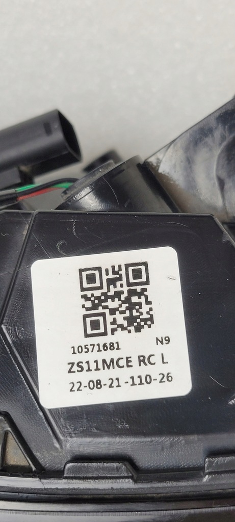 фото №8, Лампа ліва задня задня led mg zs i lift 2019- zs11661191