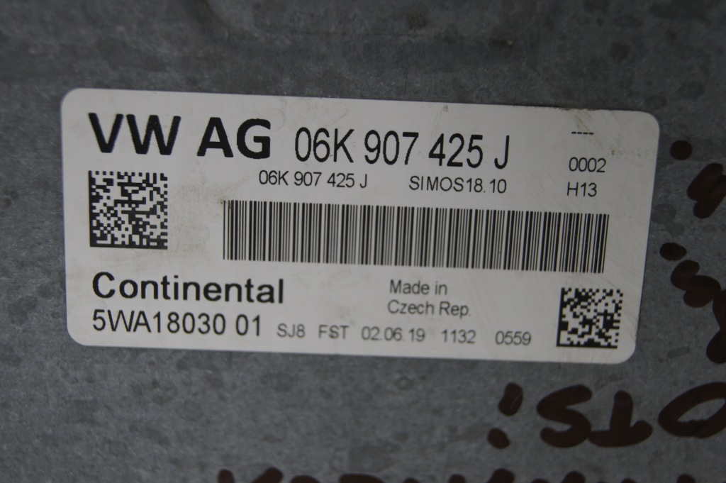 Блок управления двигателя 2.0 tsi ateca cupra с Разборки