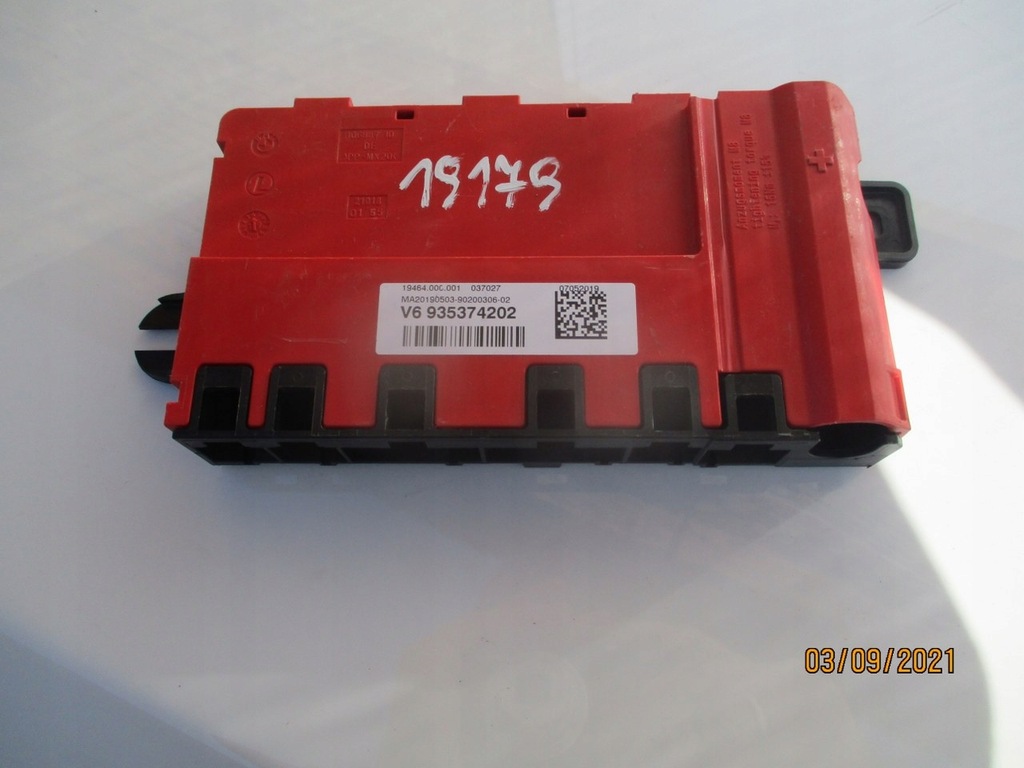 фото №1, Bmw 5 g30 g31 распределитель тока