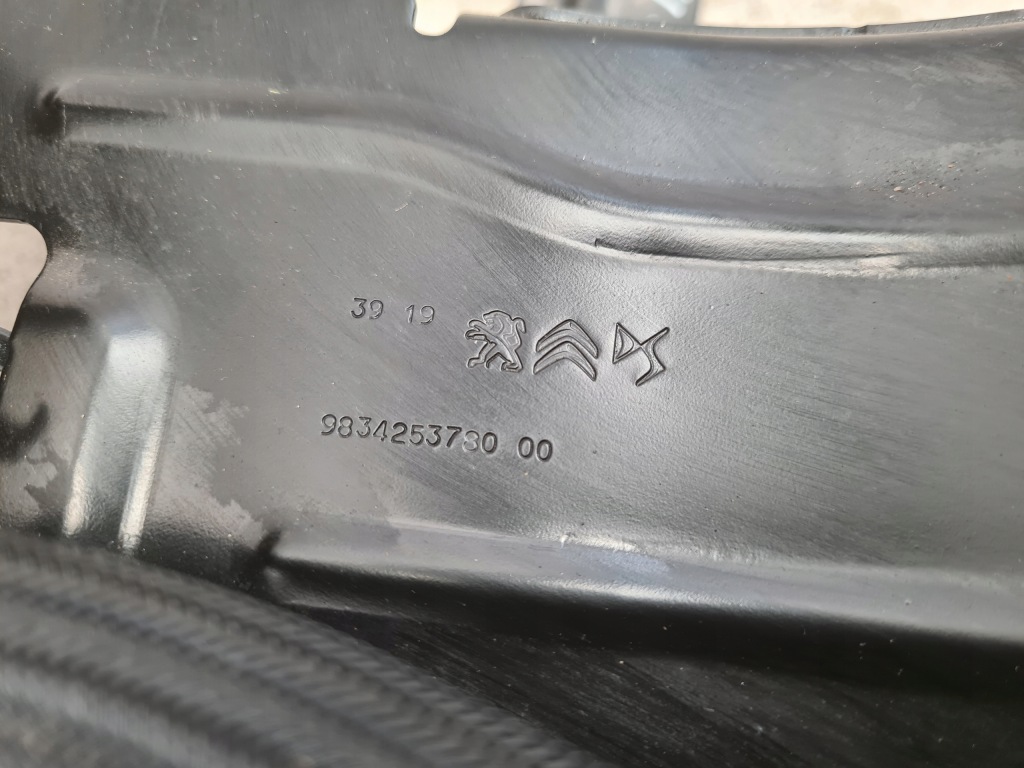 фото №12, Citroen ds4 ii резистор резистор гибрид 9821712680