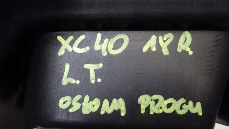 фото №7, Молдинг накладка поріг лівий задня volvo xc40 31469245