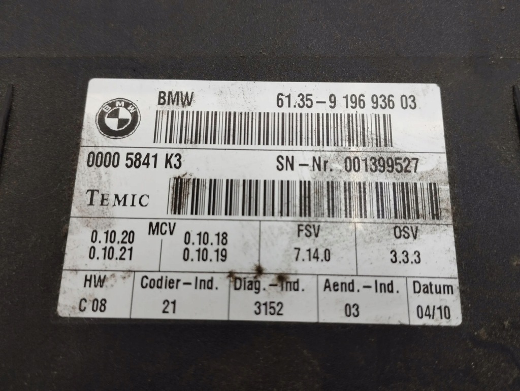 фото №6, Bmw x5 e70 2010 ліва сторона модуль / блок керування сидіння