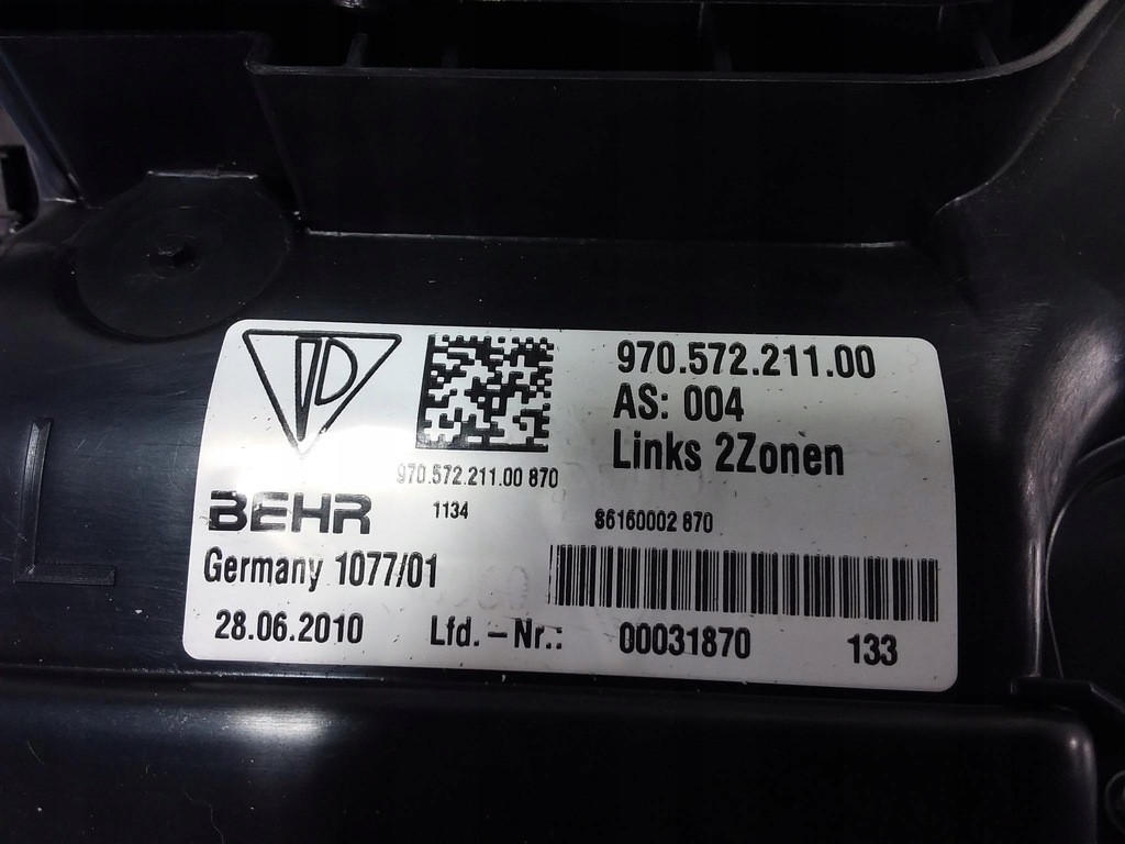 фото №8, Panamera i 970 впуск канал повітря задня лівий