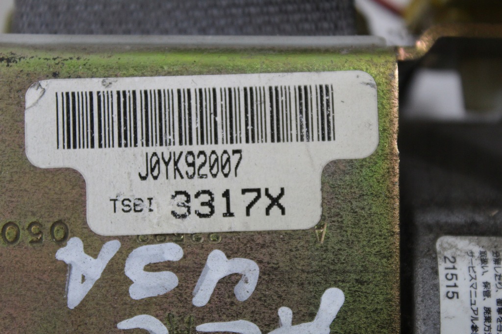 фото №4, Натяжитель поперечина honda accord usa