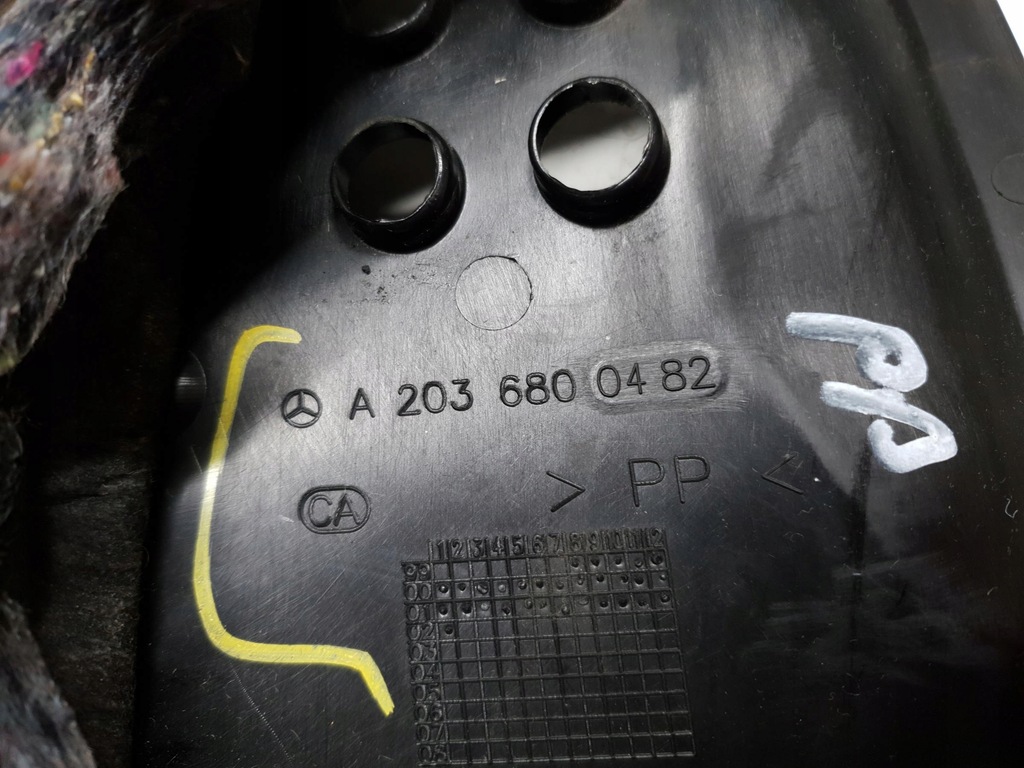 фото №6, Захист панелі права mercedes c w203