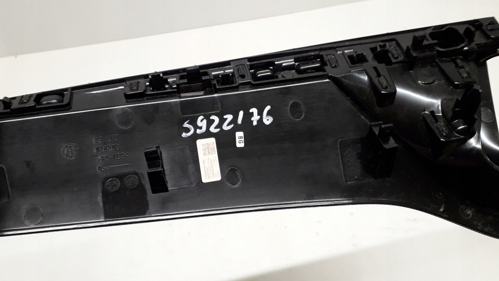 фото №7, Skoda fabia 4 iv 21- dekor молдинг консоли