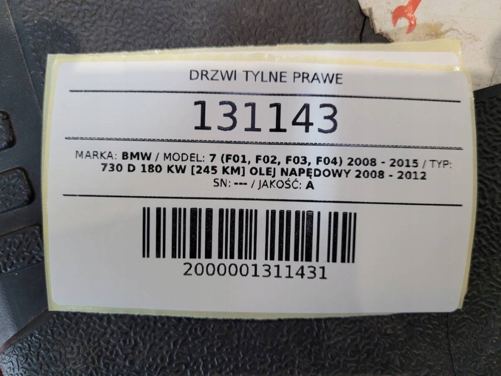 Двері задні задній праве bmw f01 a89 imperialblau Доставка