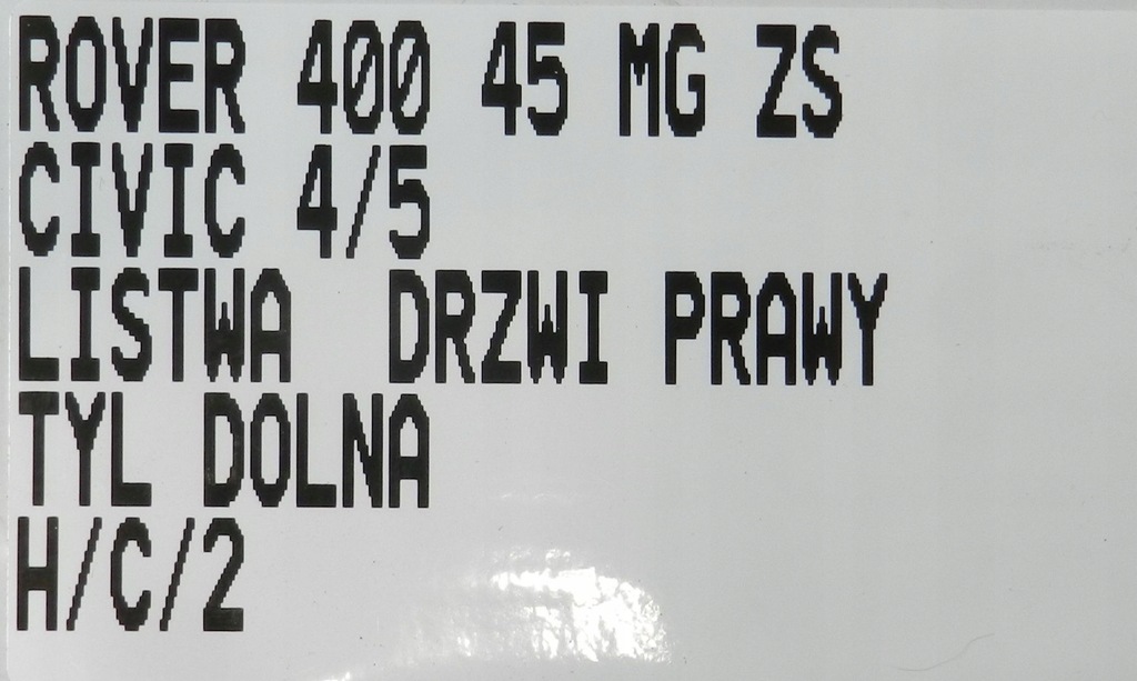 фото №6, Молдинг середня двері правий задня rover 45 400 mg zs civic