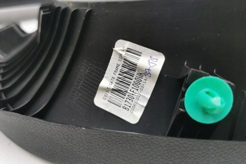 фото №9, Комплект обшивка дверей багажника kia sportage v nq5 81761f1000 1.6l бензиновый