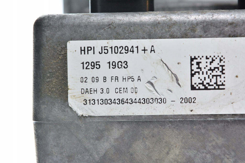 фото №9, Насос усилителя scudo ii hpi k5102941+a 1401440980