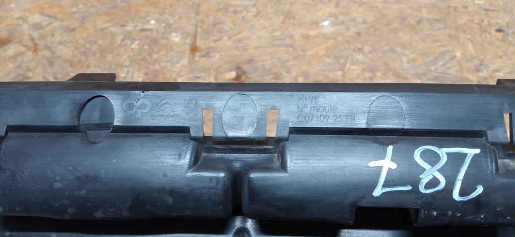 фото №10, Citroen c3 picasso 08- решётка решётка радиатора решётка радиатора бампера передний 9673180277