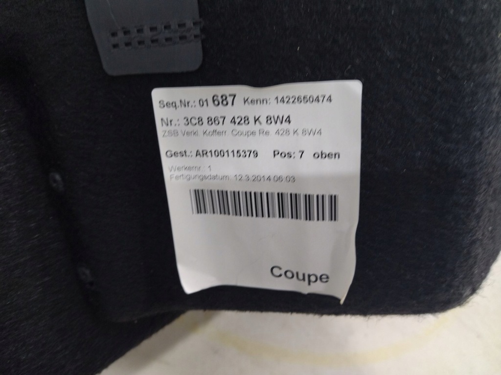 фото №8, Volkswagen оригінальний номер 3c8867427f