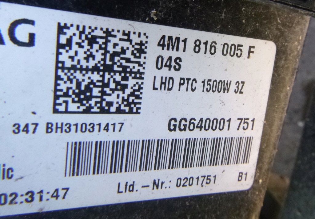 фото №8, Audi q7 корпус обігрівача 4m1816005f