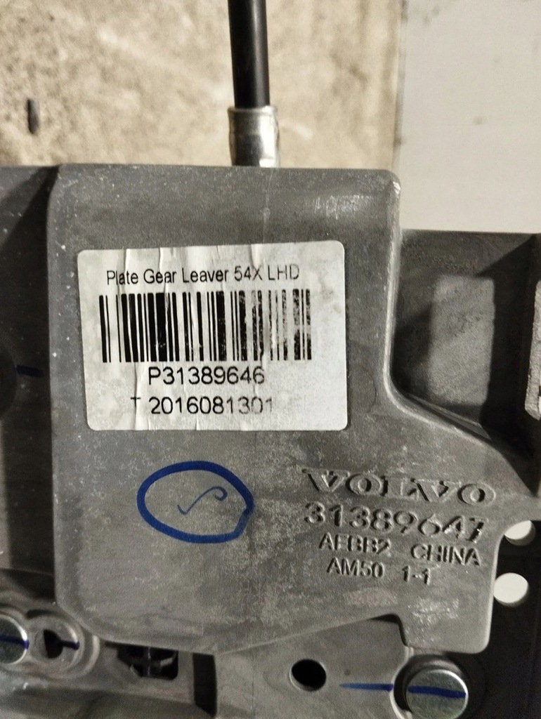 фото №7, Volvo s90, v90 2017 домкрат перемикання передач / верхній 31437769