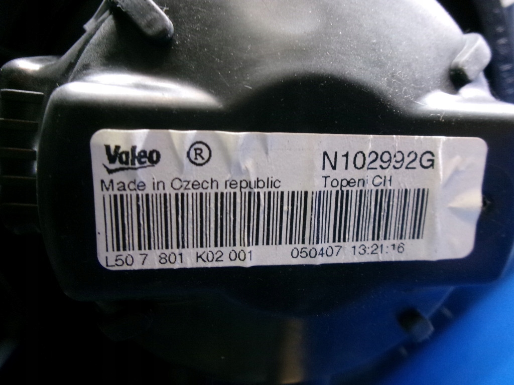 фото №8, Peugeot 207 1.4 06-09 обігрівач повітродувка панель 96497834xt