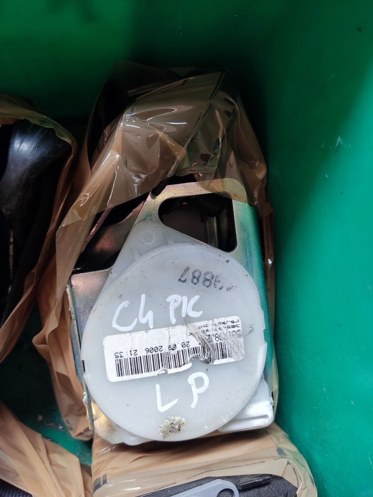 фото №3, Pas безопасности citroen c4 picasso