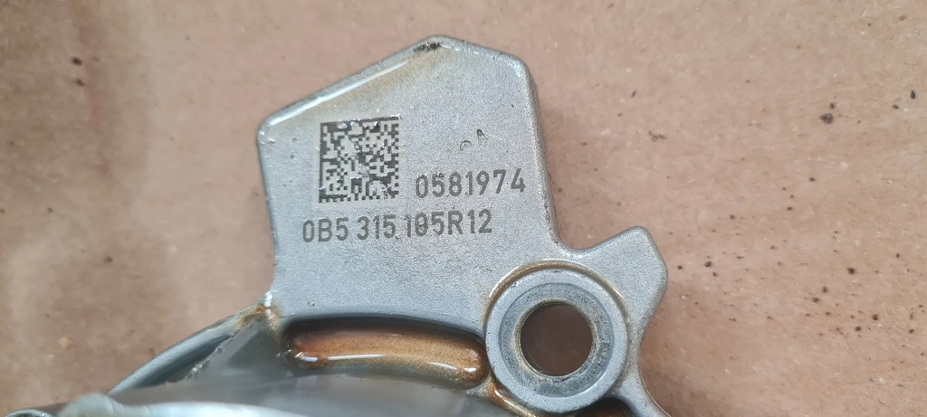 фото №9, S4 b8 lift a4 насос оливи коробки s-tronic s5 a5 3.0 tfsi 0b5 0b5315105r