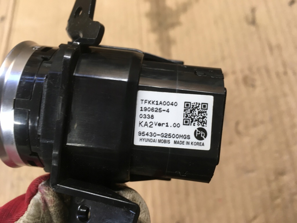 фото №3, Переключатель запуск стоп hyundai ioniq