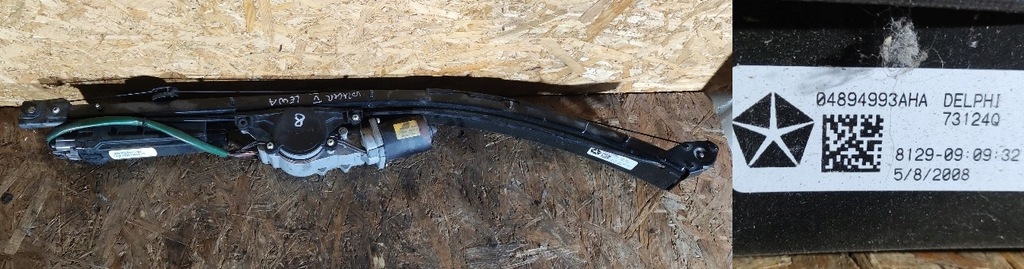 фото №1, Механізм двері лівий задня chrysler voyager v 08 -