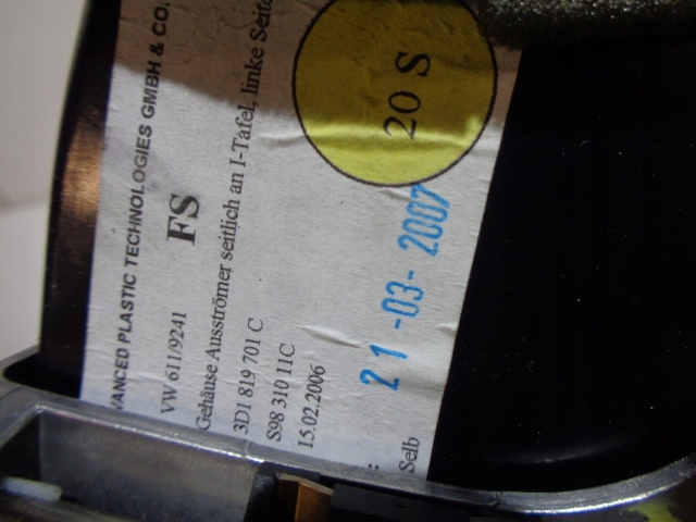 фото №16, Ґрати обдув бічний середня vw phaeton 02-16